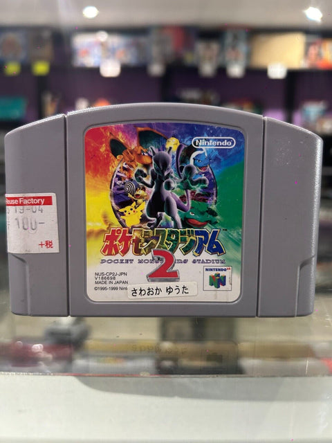 Pokemon Stadium 2 (Nintendo 64 N64) - NTSC-J Japan Import - Tested!